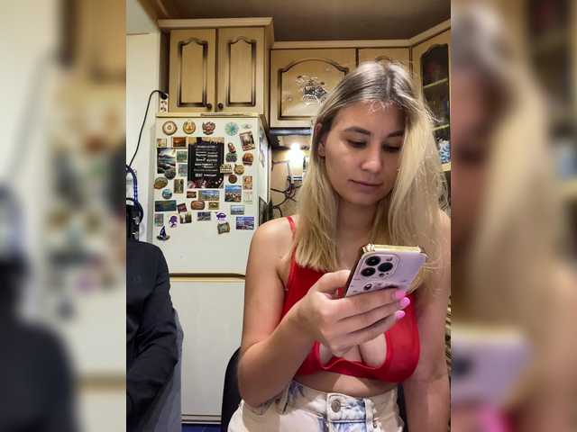 Live трансляция _Magic_ - slutnetki.online