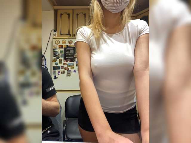 Live трансляция _Magic_ - slutnetki.online