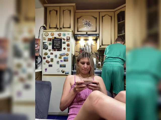 -Breid-1 live cam