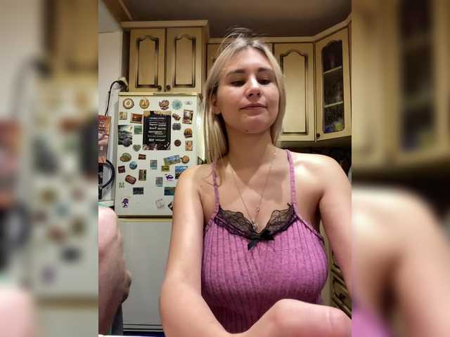 -Breid-1 live cam