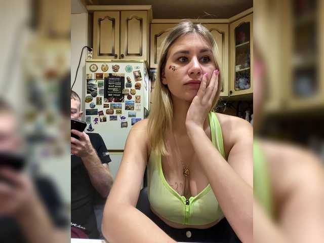 -Breid-1 live cam