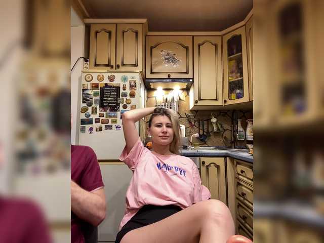 -breid-1 cam belle