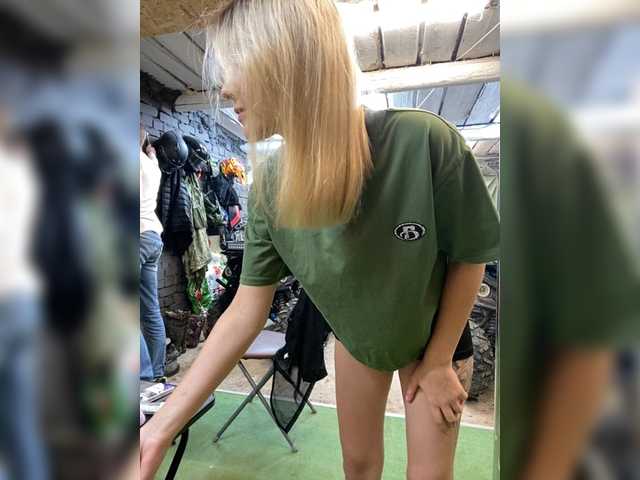 -Breid-1 live webcam show