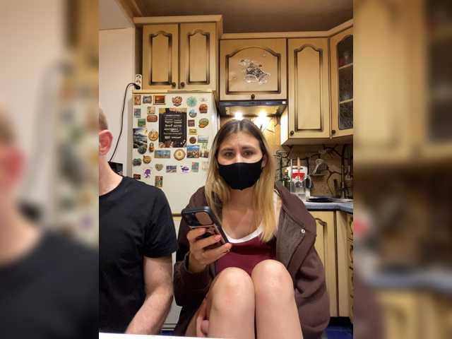 Live трансляция _Magic_ - slutnetki.online