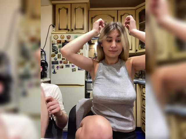 Live трансляция _Magic_ - slutnetki.online