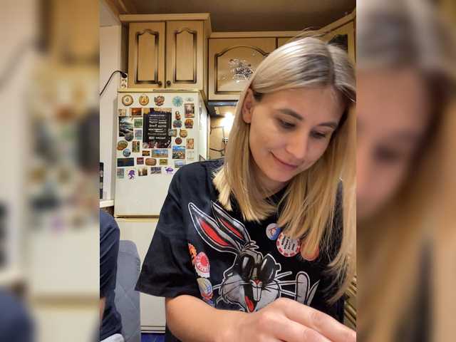 Live трансляция _Magic_ - slutnetki.online
