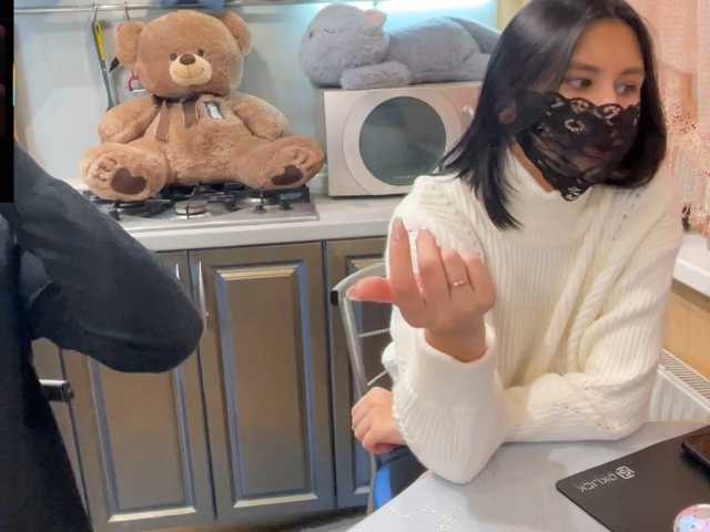 Live трансляция _MIRAGE_ - slutnetki.online
