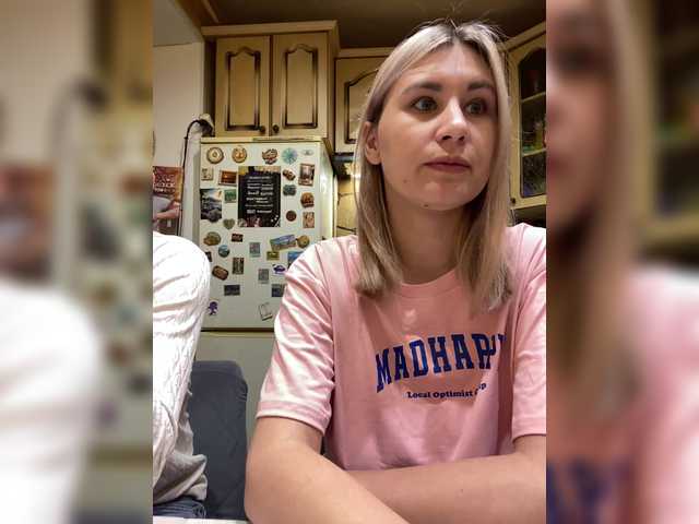 -Breid-1 live cam