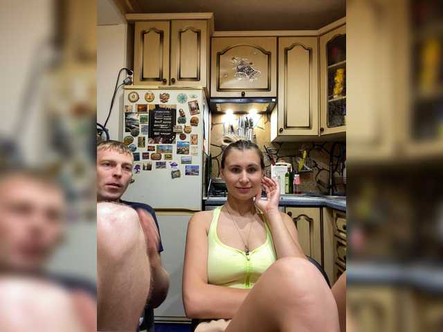 Live трансляция _Magic_ - slutnetki.online