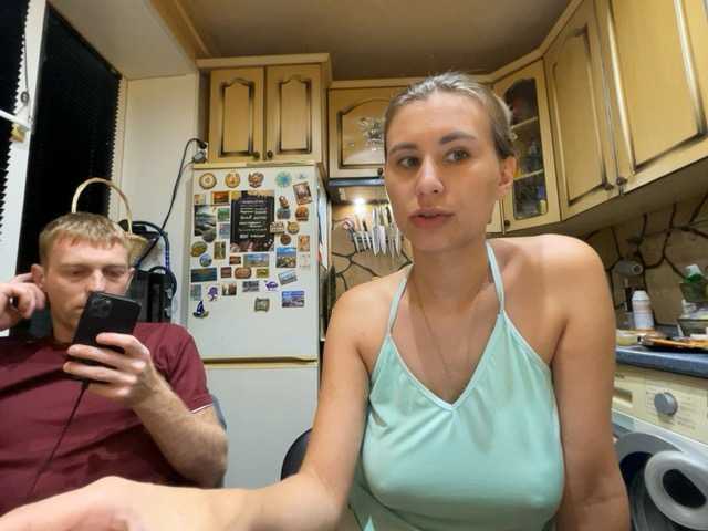_Magic_ live webcam show