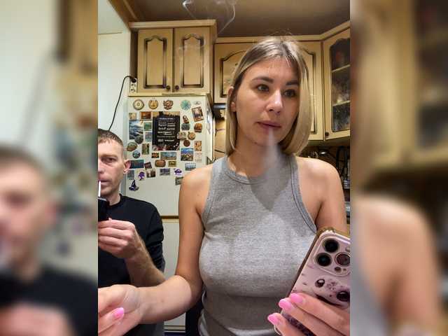 Live трансляция _Magic_ - slutnetki.online