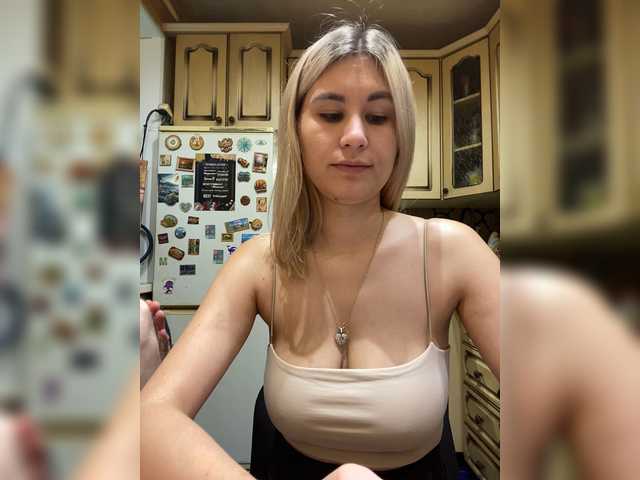 -Breid-1 live cam