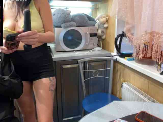 _MIRAGE_ webcam