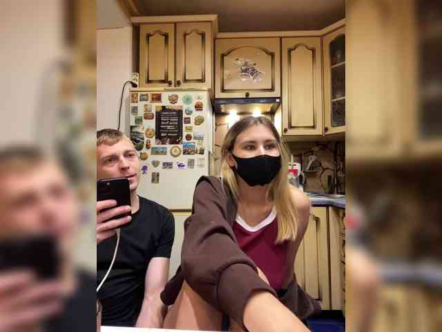_Magic_ webcam