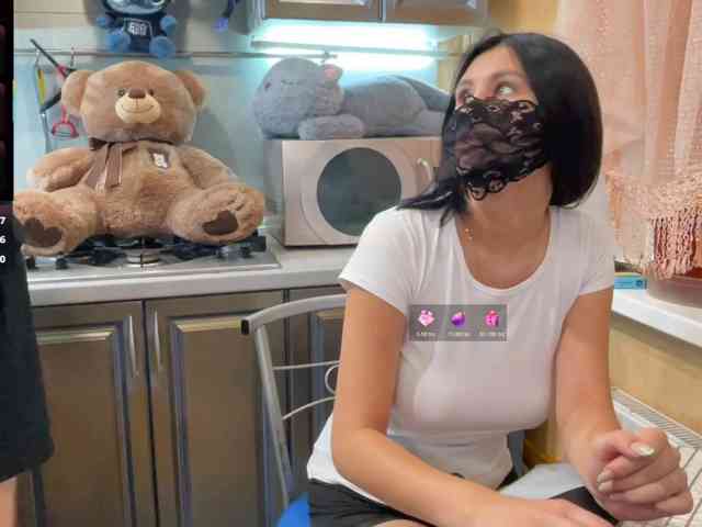 _MIRAGE_ webcam