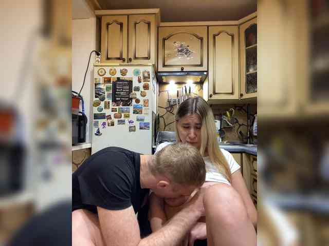 _Magic_ webcam