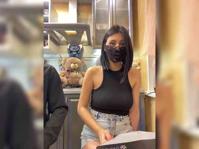 _MIRAGE_ webcam