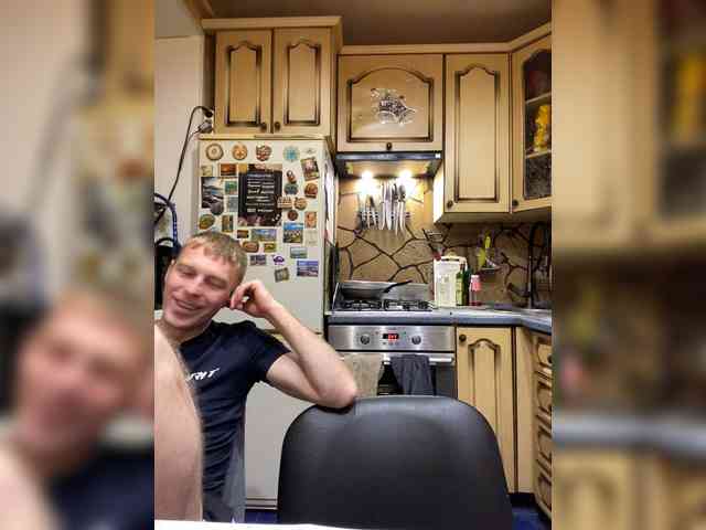_Magic_ webcam