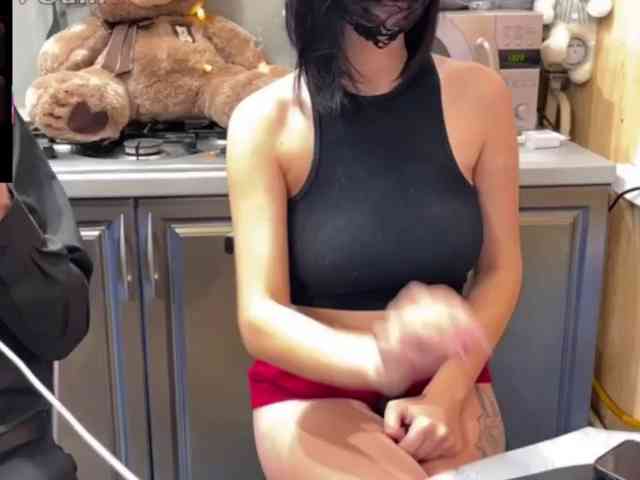 _MIRAGE_ webcam
