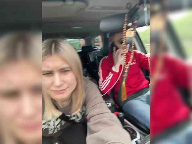 -Breid-1 -Breid-1