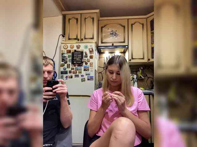 _Magic_ webcam