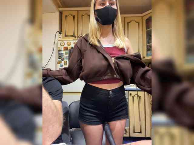 _Magic_ webcam