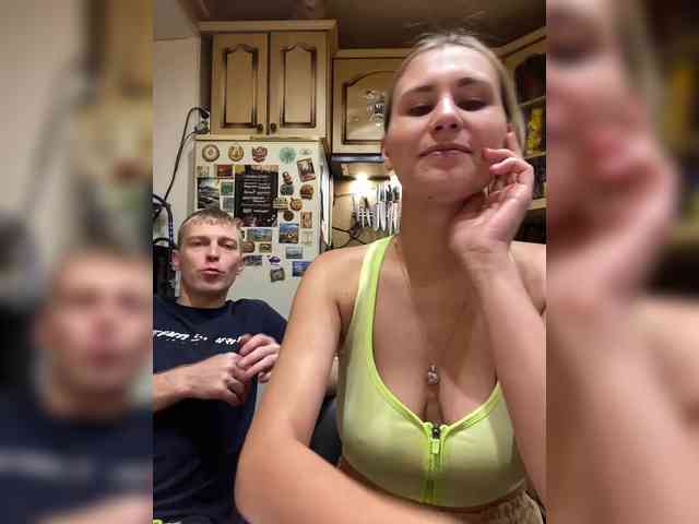 _Magic_ webcam