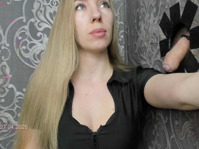 Preview of petrovaann