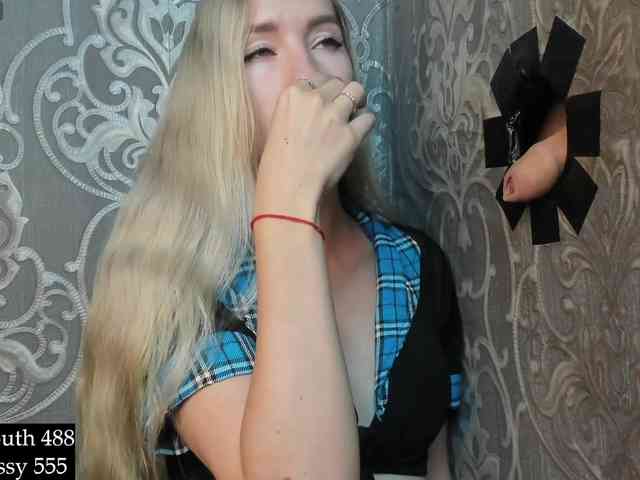 PetrovaAnn webcam