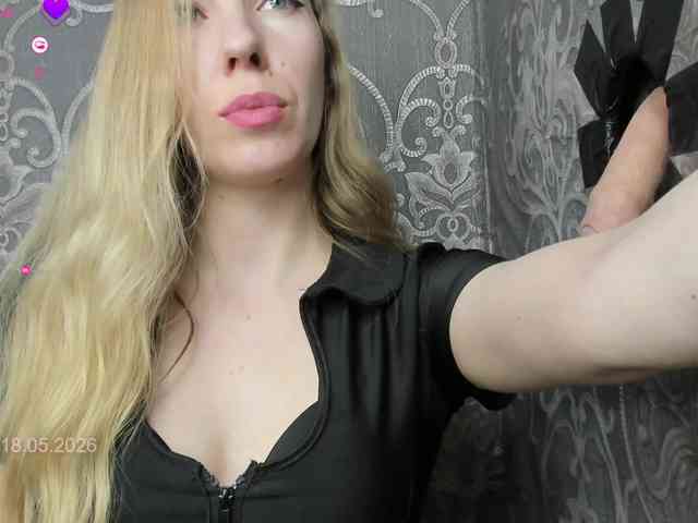 PetrovaAnn webcam