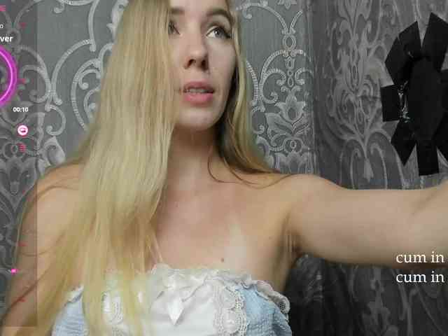 PetrovaAnn webcam
