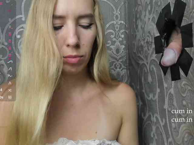 PetrovaAnn webcam