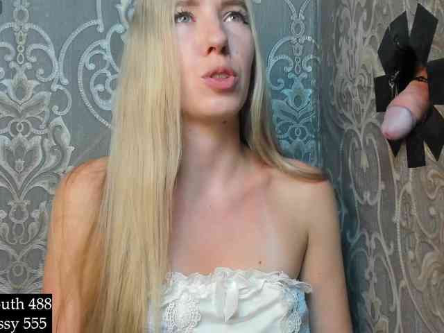 PetrovaAnn webcam