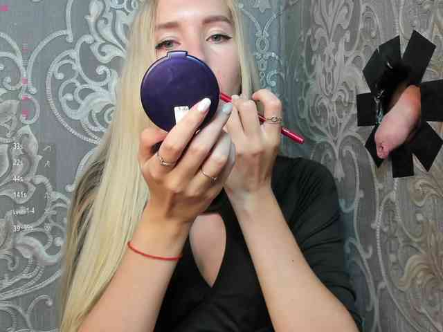 PetrovaAnn webcam