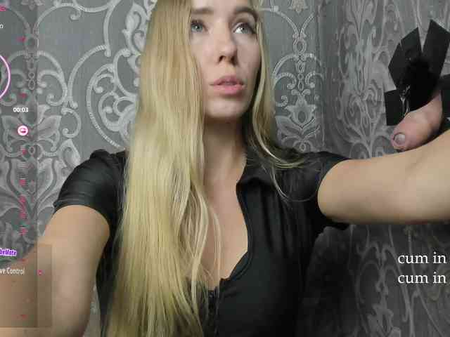 PetrovaAnn webcam