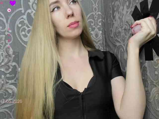 PetrovaAnn webcam