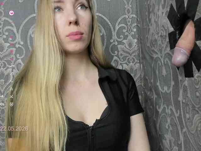 PetrovaAnn webcam
