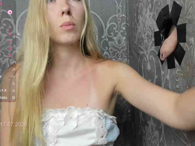 PetrovaAnn webcam