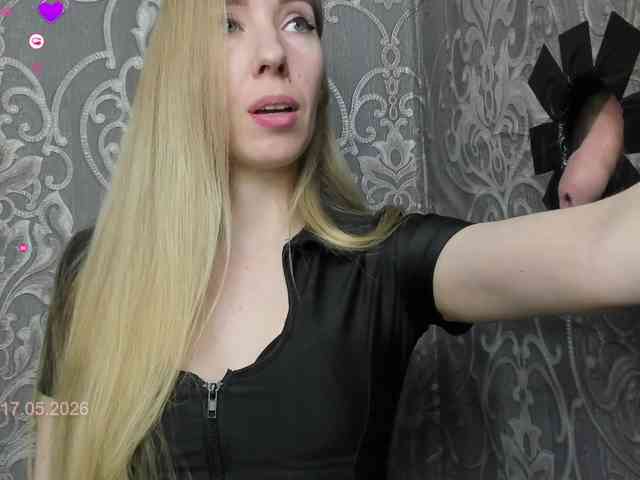 PetrovaAnn webcam