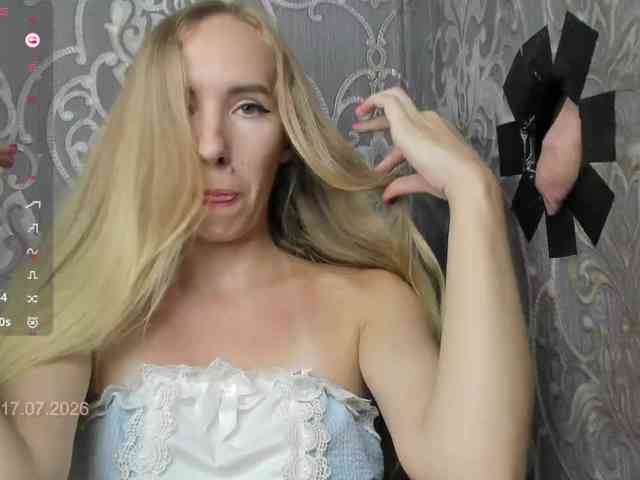PetrovaAnn webcam