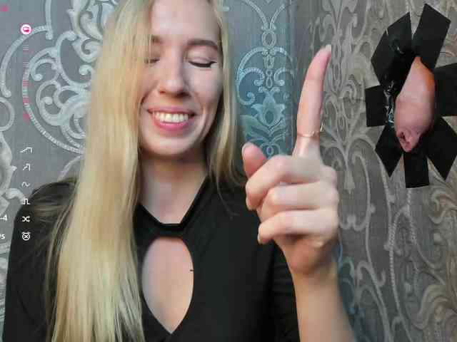 PetrovaAnn webcam