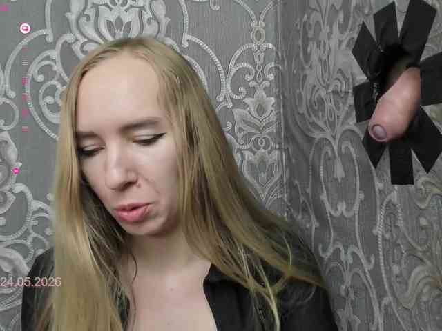 PetrovaAnn webcam