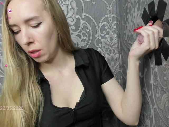 PetrovaAnn webcam