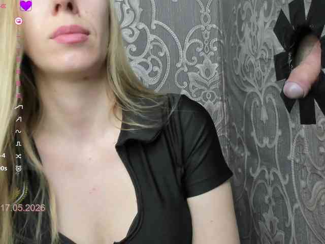 PetrovaAnn webcam