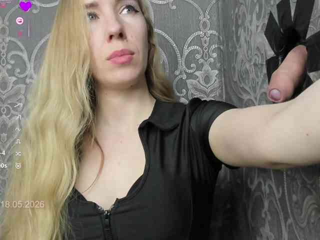 PetrovaAnn webcam