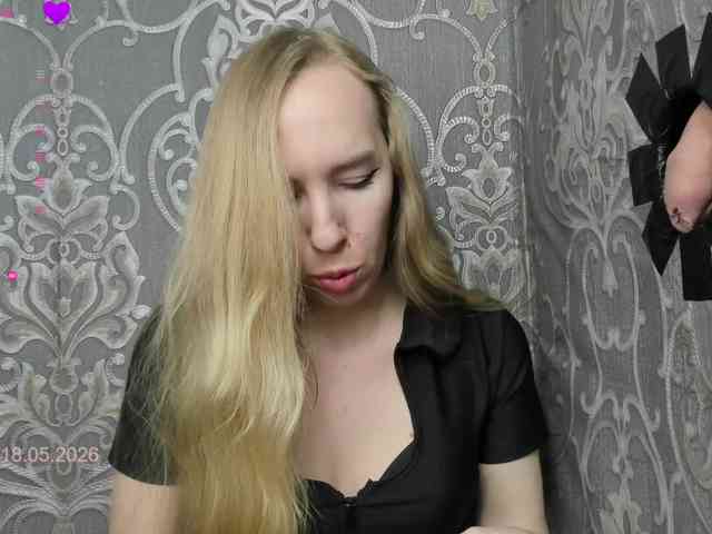 PetrovaAnn webcam