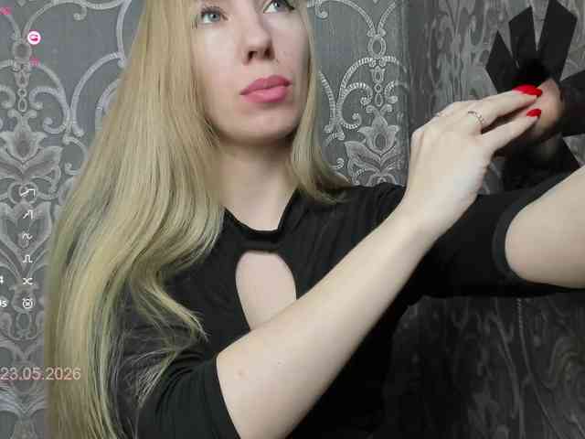 PetrovaAnn webcam