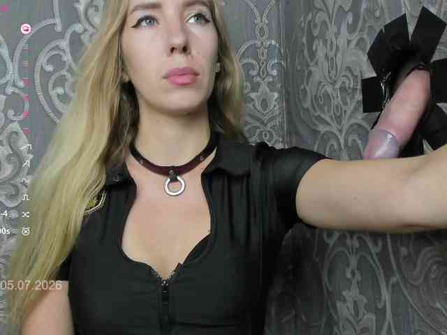 PetrovaAnn webcam