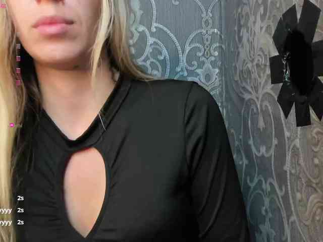 PetrovaAnn webcam