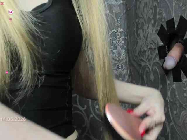 PetrovaAnn webcam